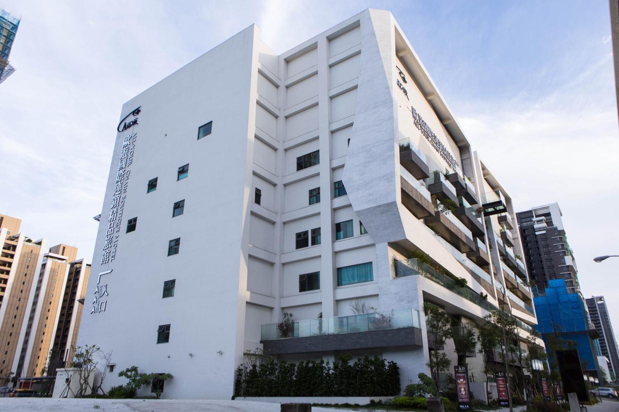 All-Ur Boutique Motel - Xinzhuang Branch Exterior photo