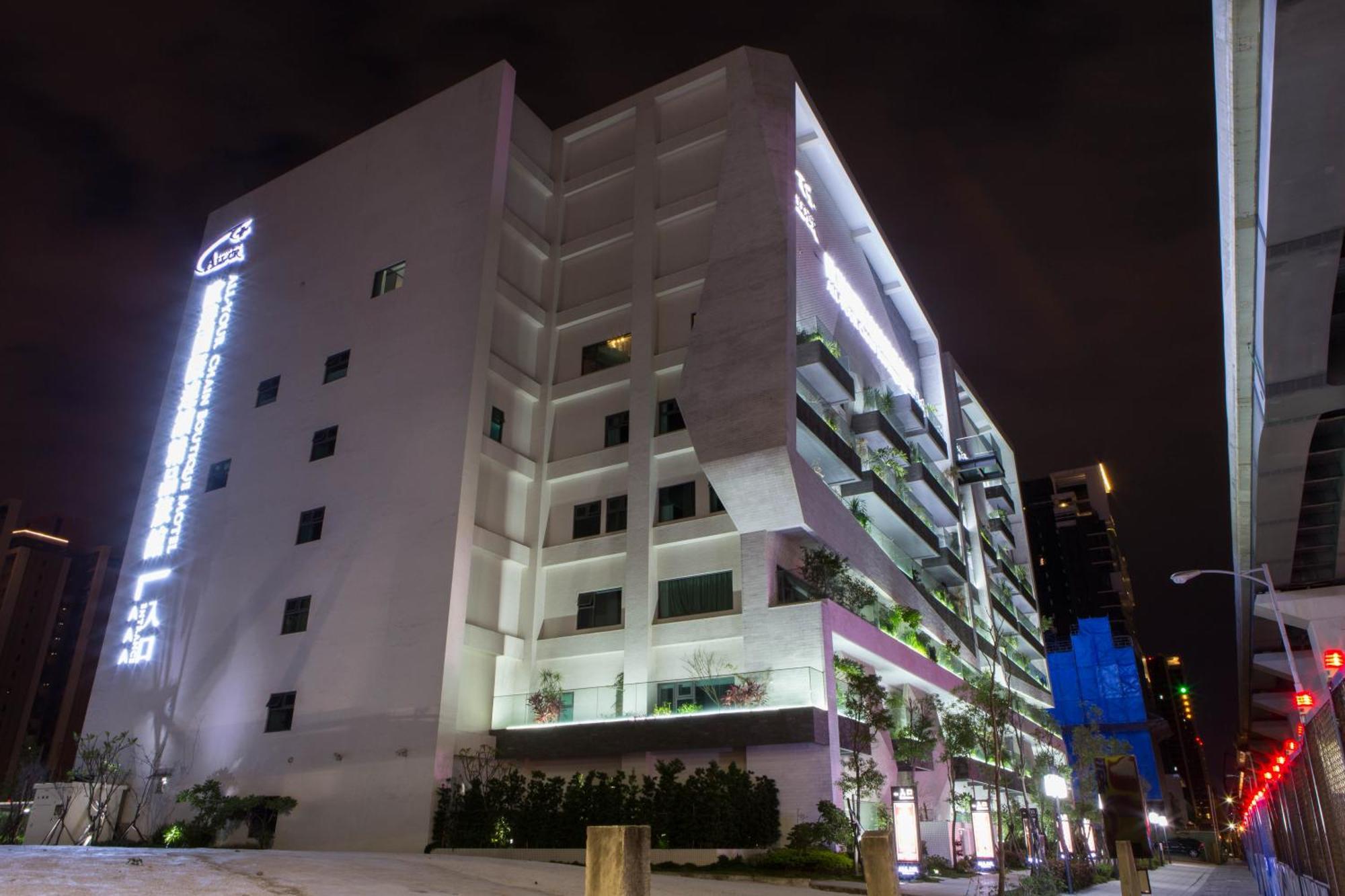 All-Ur Boutique Motel - Xinzhuang Branch Exterior photo