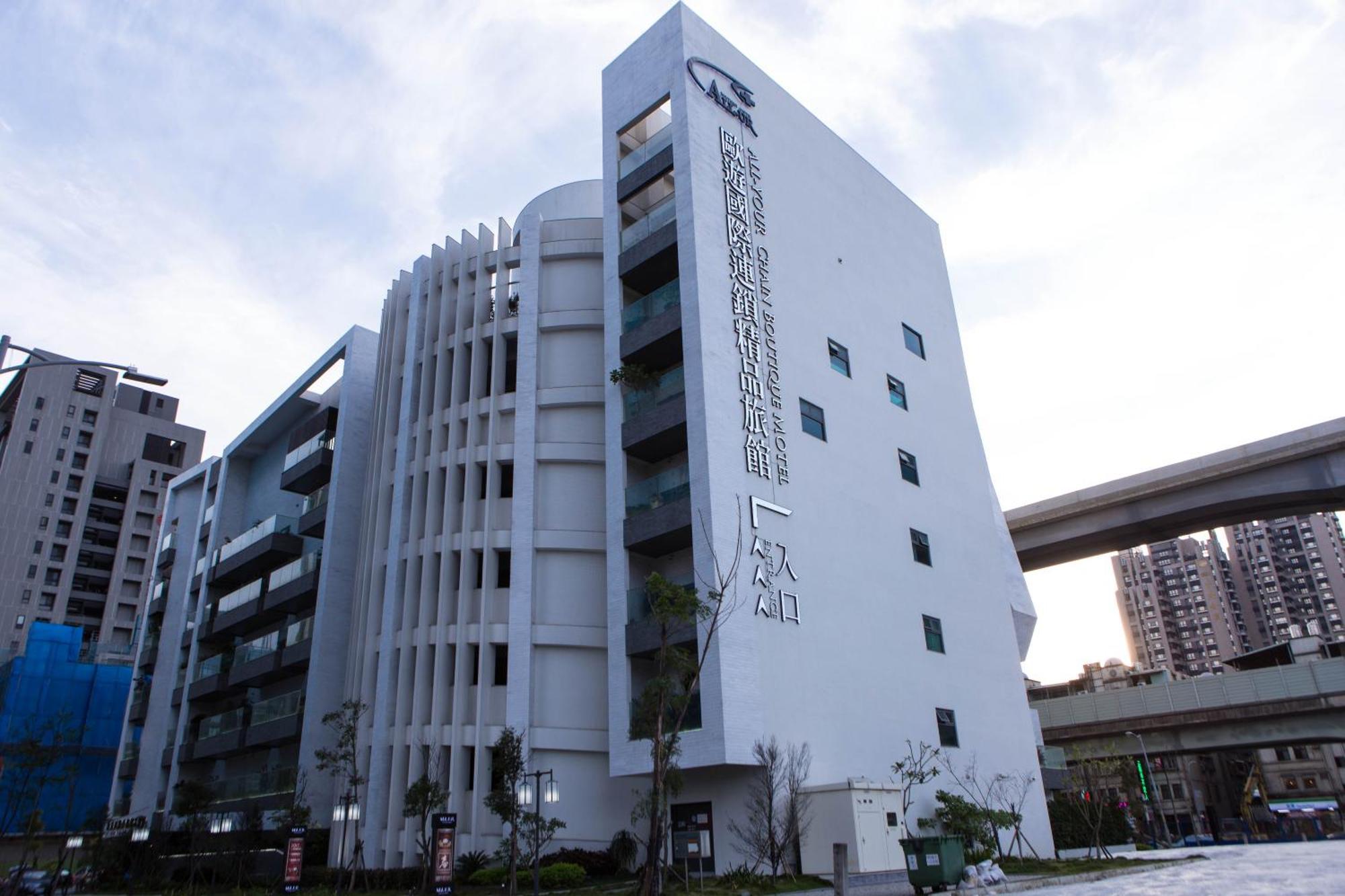 All-Ur Boutique Motel - Xinzhuang Branch Exterior photo