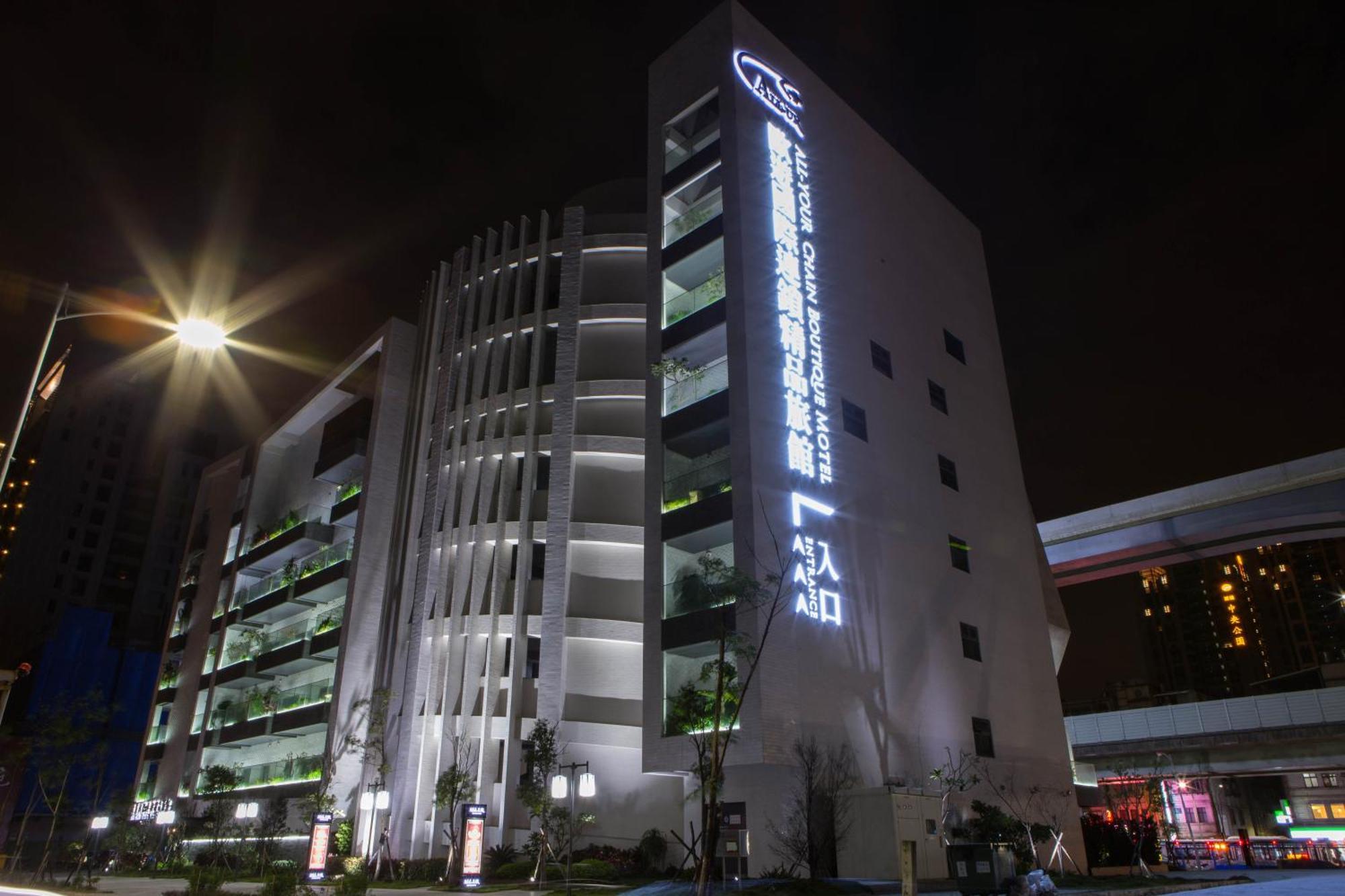All-Ur Boutique Motel - Xinzhuang Branch Exterior photo