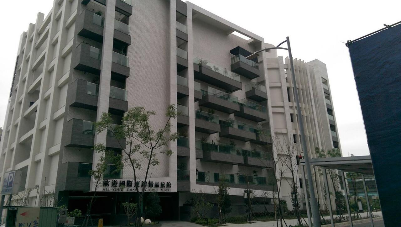 All-Ur Boutique Motel - Xinzhuang Branch Exterior photo